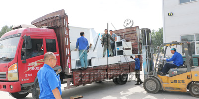Loading and Delivery Site