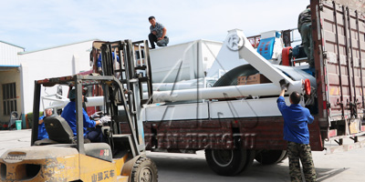 Loading and Delivery Site