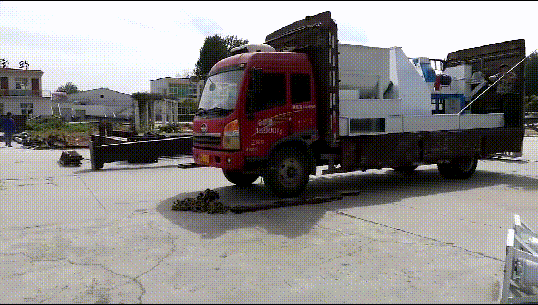 Loading and Delivery Site