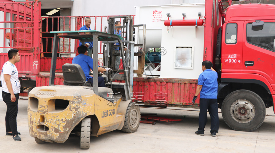 Indonesia, hengfu powders packaging unit is coming
