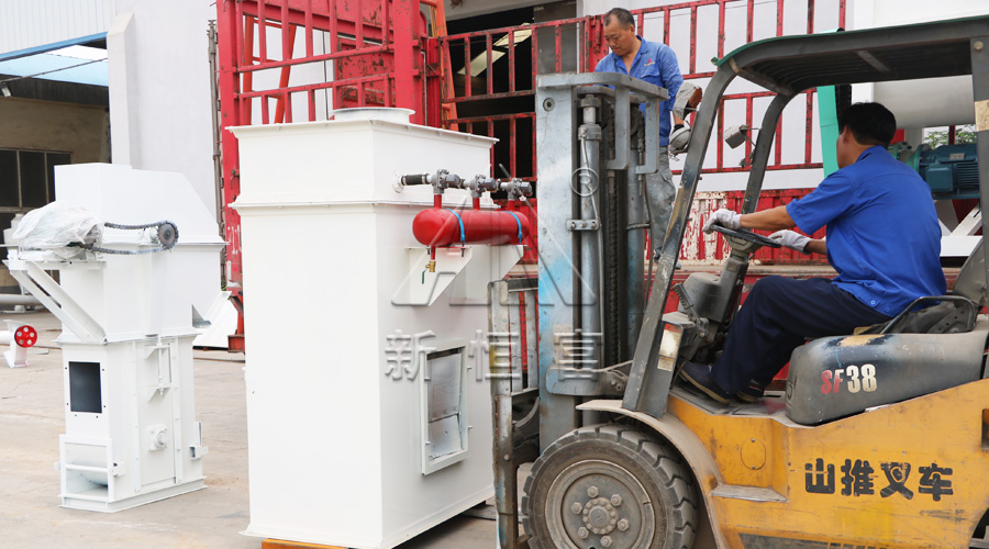 Indonesia, hengfu powders packaging unit is coming