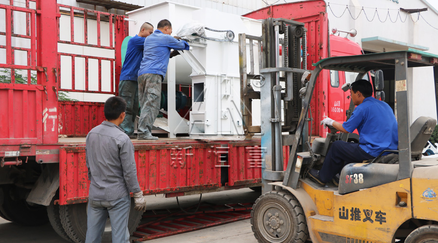 Indonesia, hengfu powders packaging unit is coming